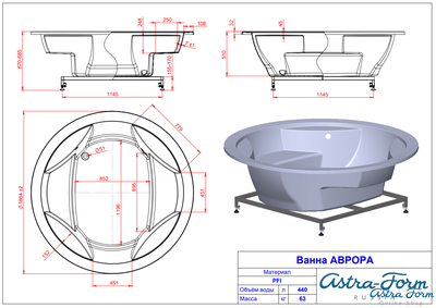 Astra-Form ванна Аврора 186/186 см белая