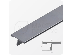 Т-образный порог 20 мм. из нержавеющей стали NEEXY PVS91-21 BL-D Антрацит зеркальный