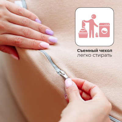 Сухой бассейн Romana Easy ДМФ-МК-02.53.03 бежевый купить в Воронеже