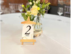 Номер на стол "Мини-мальберт"