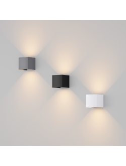 Архитектурная подсветка Fulton 3000К 6Вт IP 54, O572WL-L6W