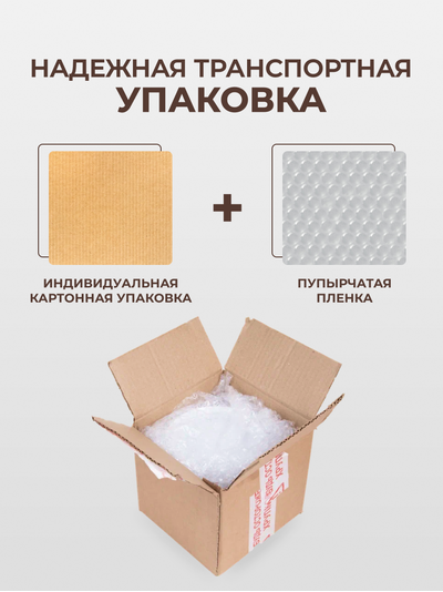 Кокосовое масло рафинированное, 1 л