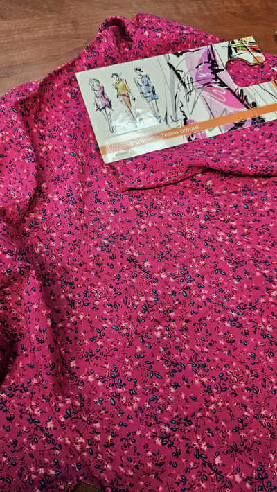 Артикул  ЛАНА  Дизайн 8175  Цвет 9