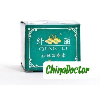Китайский отбеливающий крем от пигментных пятен QIAN LI