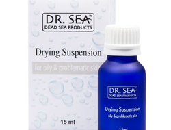 Подсушивающая суспензия для проблемной кожи (Dr.Sea) 15 мл