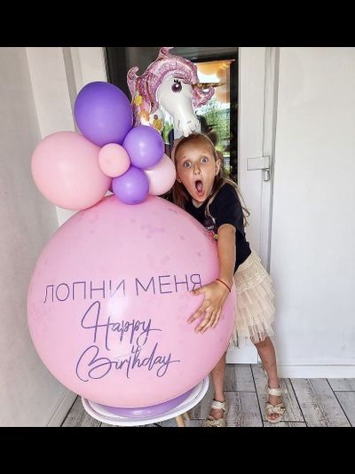 шар-сюрприз "единорог"