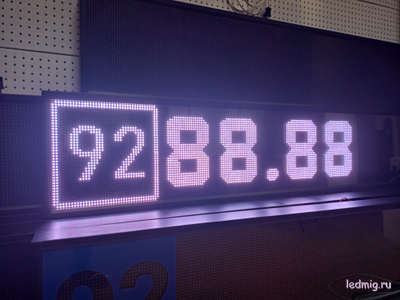 Электронное табло для АЗС-370*1330mm (белый)