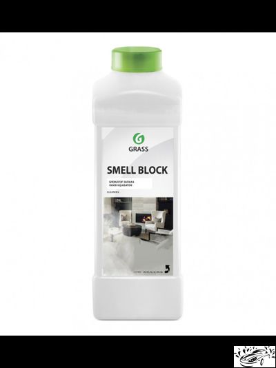 Нейтрализатор  запаха "SmellBlock" (1 л) GRaSS