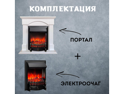 Электрокамин Женева WT с очагом Fobos