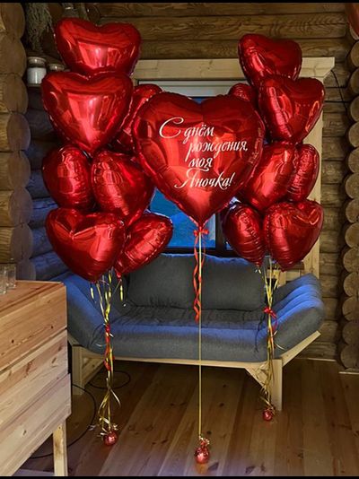 Набор Красные сердца