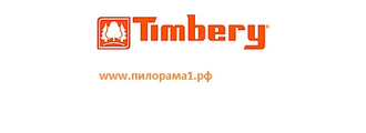 Ленточные пилы Wood-Mizer Timbery ширина 40мм длина 4400мм, от