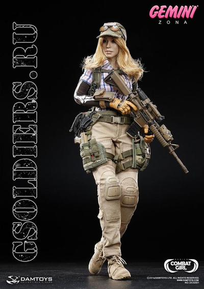 Винтовка AR-15 с обвесом и магазинами (DCG001) - DAMTOYS