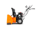 Снегоуборочная машина YARD FOX 6151 Е