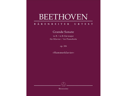 Beethoven. Sonate №29 B-Dur op.106 für Klavier