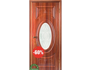 Ishite Gde Kupit Mezhkomnatnuyu Dver Garmoniya Po Pvh V Cvete Oreh Sedoj Svetlyj V Permi