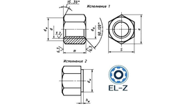 Гайки для фланцевых соединений ГОСТ 9064–75 / ОСТ 26–2041–96 