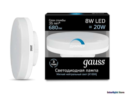 Gauss LED 8w 840 DIM GX53