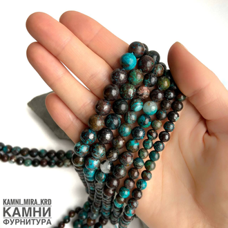 Хризоколла с включениями, шары 6,3-6,8/8,3-8,7/10,2-10,5 мм, цена за нить 19 см