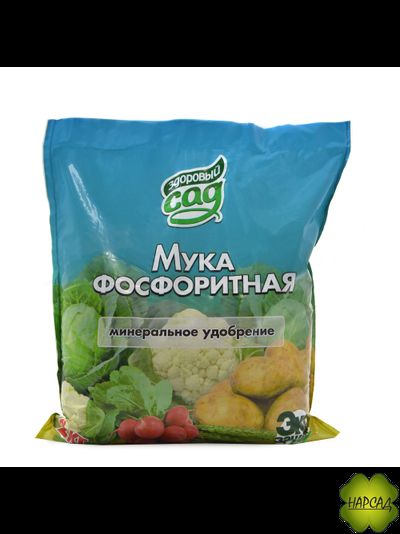 ЭКО-УДОБРЕНИЕ. МУКА ФОСФОРИТНАЯ 2 кг