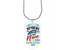 Жетон #15 ВДВ