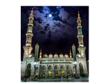 4680203159468  Алмазная мозаика AL8683, 30х40 см, 20 цветов, &quot;Мечеть Мекка Масджид&quot; на подрамнике, с полным заполнением, (матов.)