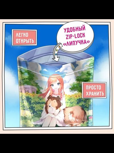 ZILLII Adult Dog Sensitive Digestion, Корм сухой для собак с чувствительным пищеварением, гипоаллергенный, Индейка 3 кг