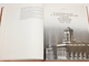 Воинов А.А. История архитектуры Белоруссии. В 2-х томах. Том 2 (Советский период). Минск:  Выш. школа. 1987.