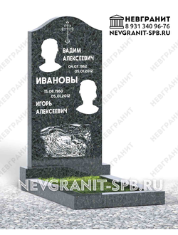 Вертикальный памятник ДГ-36 пироксенит