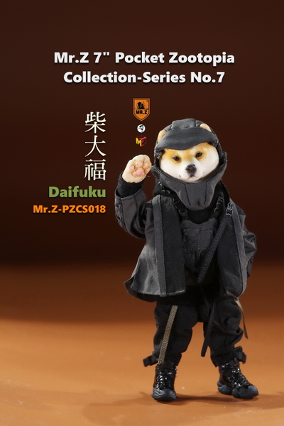 Сиба-ину - Коллекционная ФИГУРКА 1/6 Mr.Z 7" Pocket Zootopia Collection-Series No.7 Shiba Inu Daifuku (PZCS018) - Mr.Z