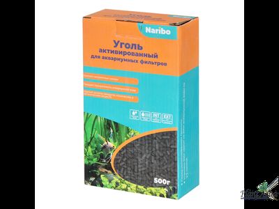 Уголь активированный Naribo 500г