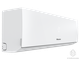 Классические сплит-системы серии EASY Classic A