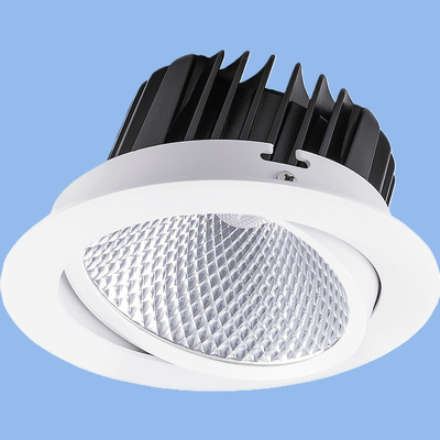Светильник встраиваемый downlight 12W 4000K белый