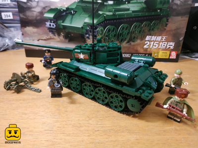 Танк-34 + 5 солдат + пулемет Максим