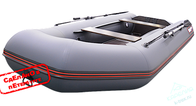 Лодка ПВХ Hunterboat Хантер Классика 320ЛК