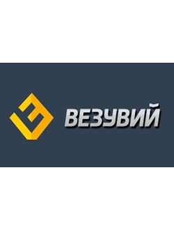 Отопительные печи Везувий