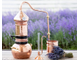 Аламбик с колонной 1л-15л Португалия CopperCrafts арт.1463
