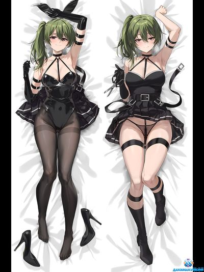 Юбель - Провожающая в последний путь Фрирен