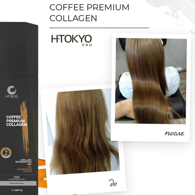 H-Tokyo Coffee Premium Collagen до и после процедуры