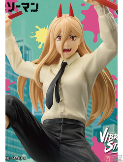 Фигурка Пауэр (Power Vibration Stars)