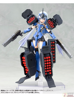 Фигурка Стилет (Stylet)