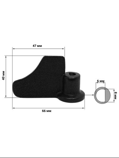 Лопатка для хлебопечки Moulinex OW3101 код SS-188284