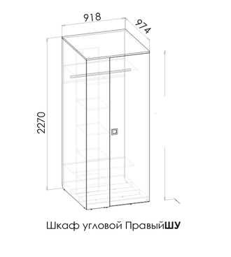 ВЕКТРА Шкаф угловой ШУ