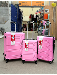 Чемодан маленький Neyron ABS S розовый