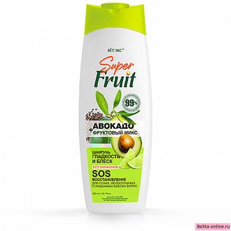 Витекс Super FRUIT Авокадо+фруктовый микс Шампунь для волос Гладкость и блеск SOS-восстановление (без силиконов), 500мл