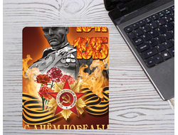 Коврик 9 мая  для мышки №3