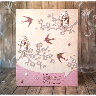 ФП штамп &quot;Скворечник&quot;