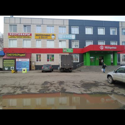 СЦ: Феникс | ул.16-я Линия д.2