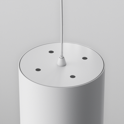 Подвесной светильник Polar, P088PL-GX53-W