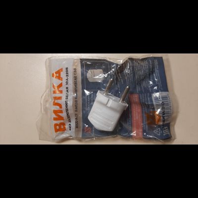 Вилка 2100000000364