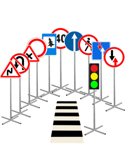 НАПОЛЬНЫЕ ДОРОЖНЫЕ ЗНАКИ К-4